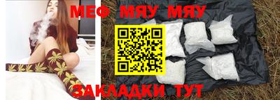 mdpv Краснодар