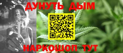 mdpv Краснодар
