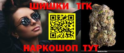 мескалин Краснознаменск