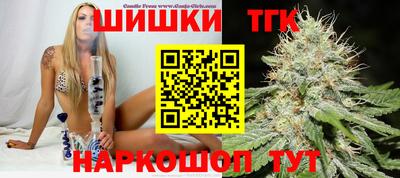 mdpv Краснодар