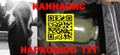 mdpv Краснодар