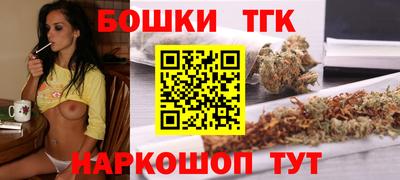 винт Краснокаменск