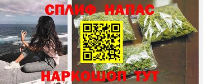 mdpv Краснодар
