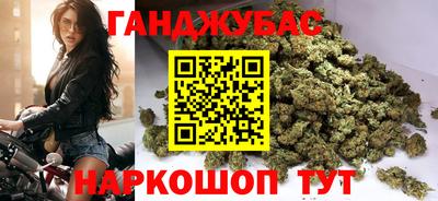 винт Краснокаменск