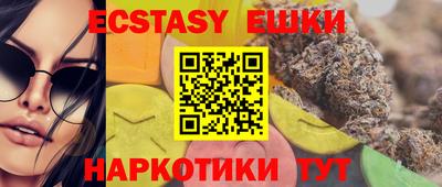 mdpv Краснодар