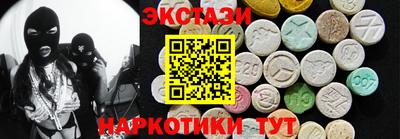 mdpv Краснодар