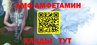 мескалин Краснознаменск