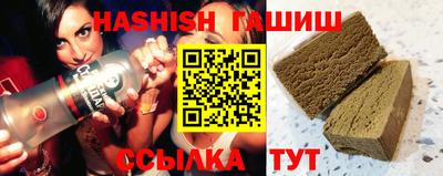 mdpv Краснодар