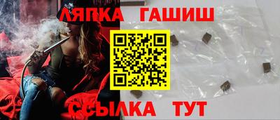 mdpv Краснодар