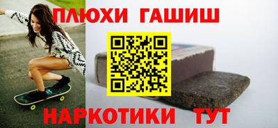 mdpv Краснодар
