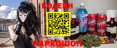 mdpv Краснодар